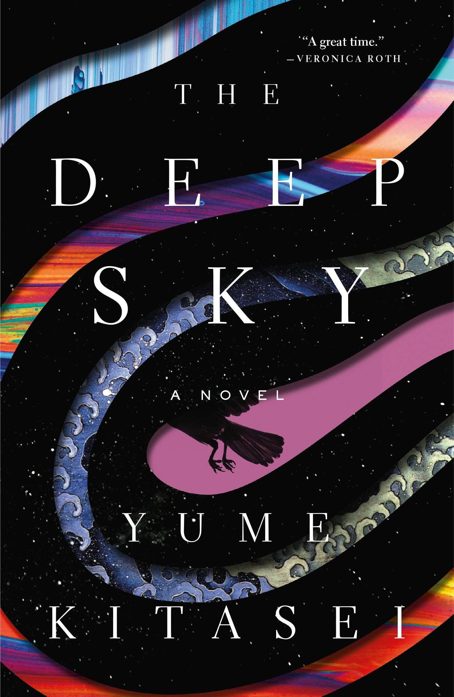 Deep Sky, The: A Novel